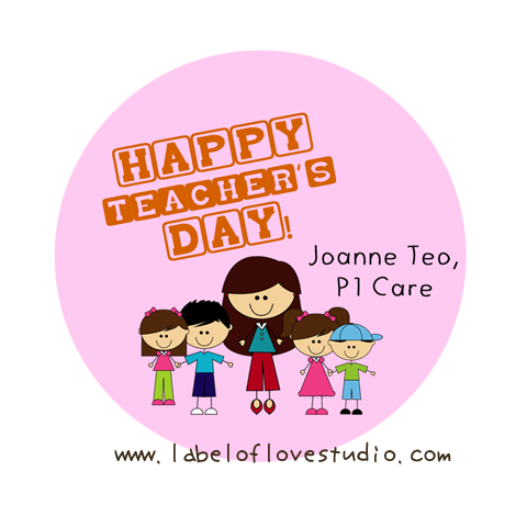 happy teachers day stickers - female teacher