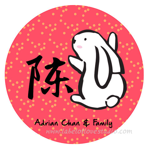 Happy Rabbit Surname Round Sticker