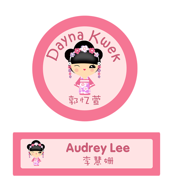 iron stickers for clothes