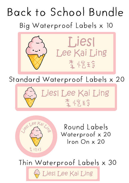 Name Stickers Labels Singapore Ice Cream