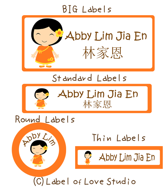 Oriental Girl Waterproof Labels