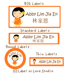 Oriental Girl Waterproof Labels