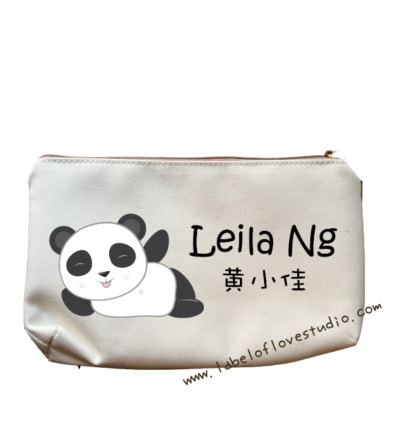 Hello Panda Pencil Case