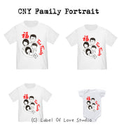 CNY Portrait Family Tees