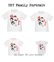 Personalized-CNY Portrait Family Tees-with name Singapore