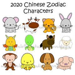 Classic Zodiac Family Tees (2017 edition)
