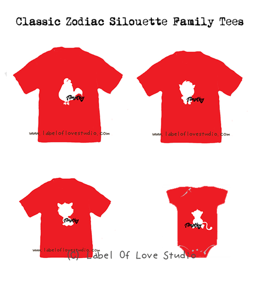 Personalized-Classic Zodiac Silouette Family Tees (2017)-with name Singapore