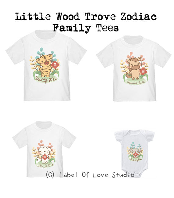 Personalized-Little Wood Trove Zodiac Family Tees (2021 edition)-with name Singapore