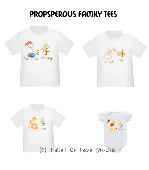 Personalized-Prosperous Family Tees-with name Singapore