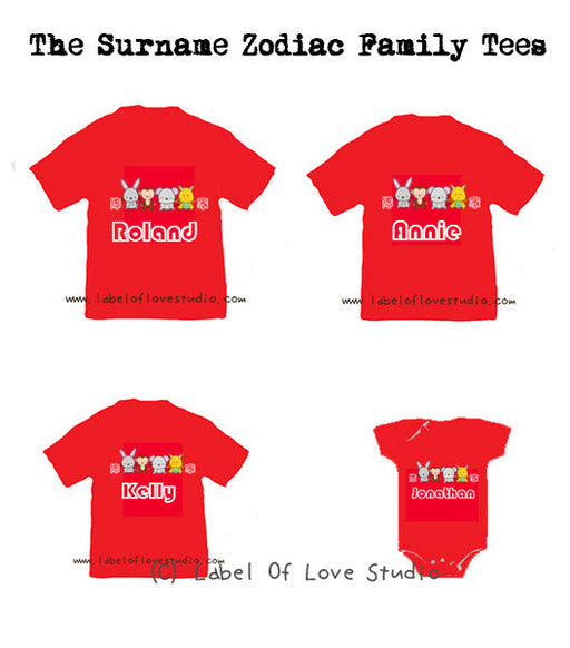 Personalized-The Surname Zodiac Family Tees (2020)-with name Singapore
