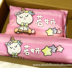 Personalized-baby-Pretty Unicorn Bedding Set-kid pillow bolster beansprout Singapore