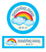 Rainbow Iron On Labels-name-sticker-Singapore-school