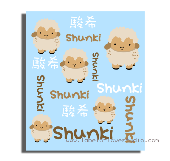 Fluffy Sheep Personalized Blanket