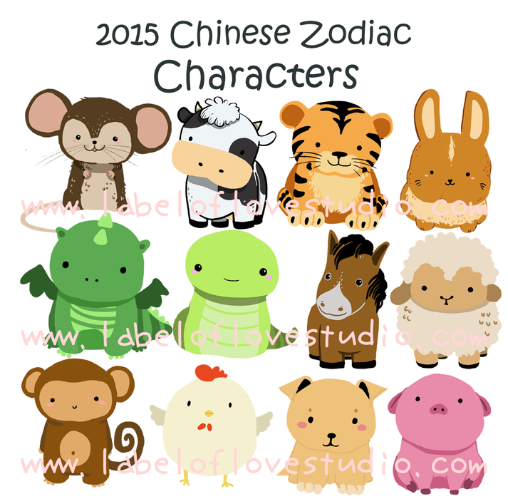 Cutesy Zodiac Romper/ Tee