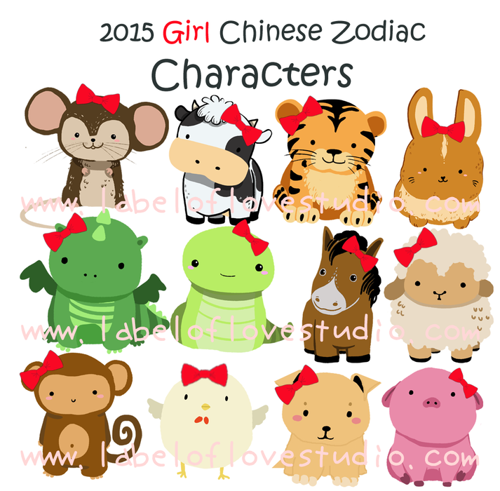 Little Zodiac with surname romper/ tee