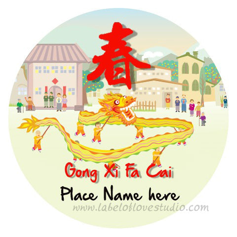 Dragon Dance Round Sticker