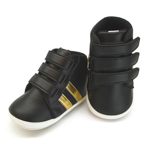 Jordan Black Shoes