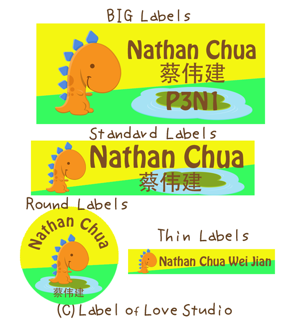 Danny the Dinosaur Waterproof Labels — Label of Love Studio