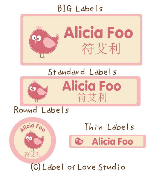 Name Stickers Labels Singapore Bird